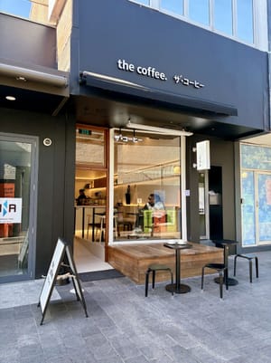 Новое поколение кофейных брендов выходит на австралийский рынок