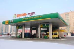 В Сибири на заправке открыт первый магазин по франшизе METRO