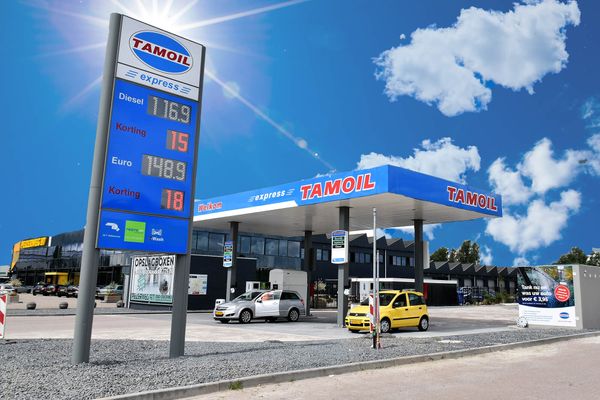 Tamoil Express – сочетание автоматической АЗС и автомойки