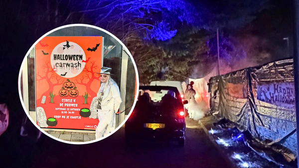Хэллоуин-шоу на автомойке Circle K в Нидерландах