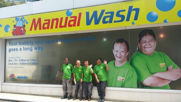 «Особенная» автомойка в Сингапуре