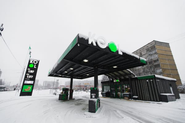 Вскоре KOOL откроет уже вторую автозаправочную станцию в Риге