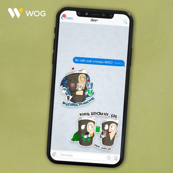 Новые герои в стикерпаке WOG